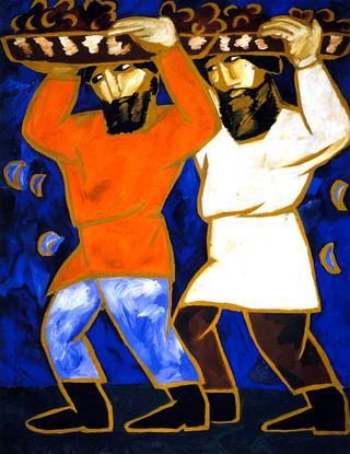 Peasants Dancing
