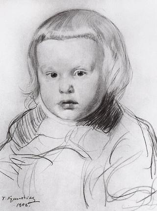 The Artist's Daughter, Irina