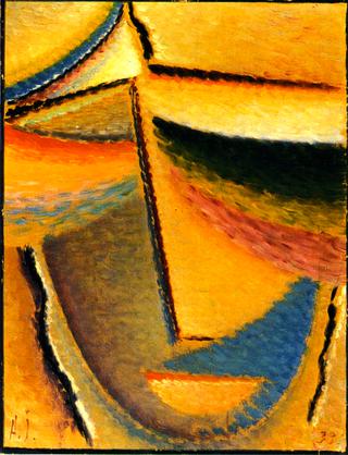 Abstract Head: To the Most Beautiful