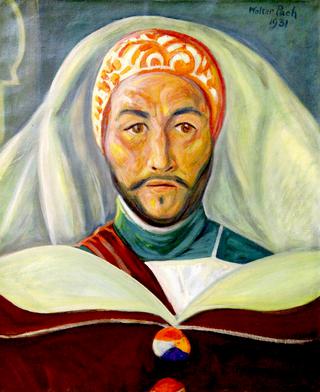 A Moroccan