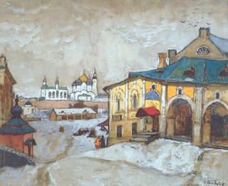 Veliky Novgorod