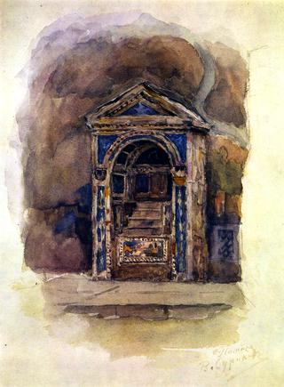 Pompeii. A Mosaic-Inlaid Fountain