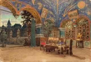 Summer Chamber