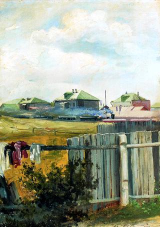 Landscape with a Fence