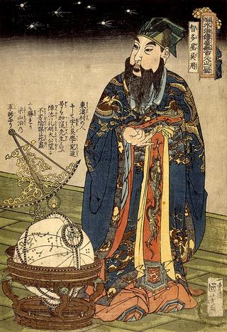 智多星吴用