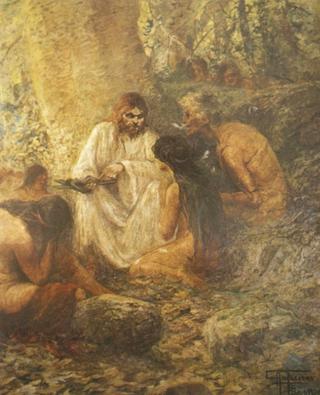 Gospel in the Jungle