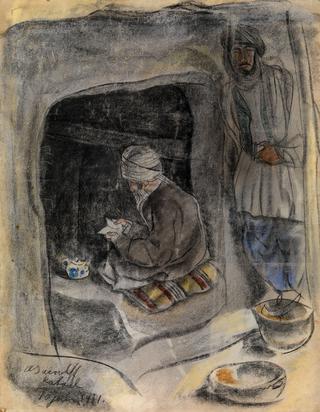 Tea Ceremony