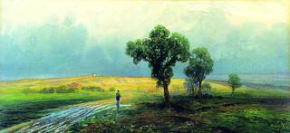After the Rain