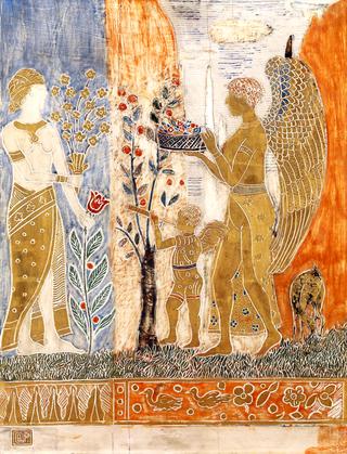 The Offering