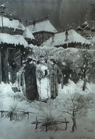 The Promenade
