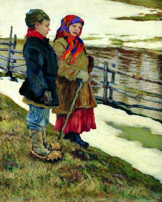Peasant Children