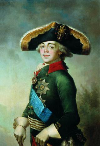 Portrait of Russian Emperor Paul I