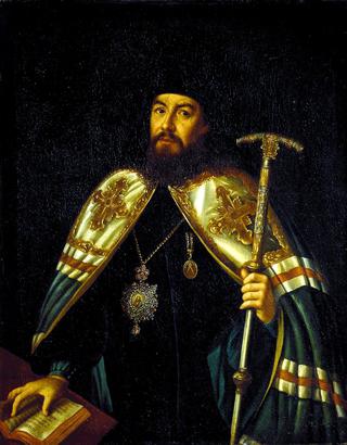 Portrait of Archbishop Gavriil Petrov