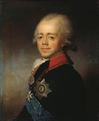 Portrait of Paul I