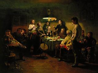 A Party