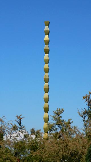 The Endless Column