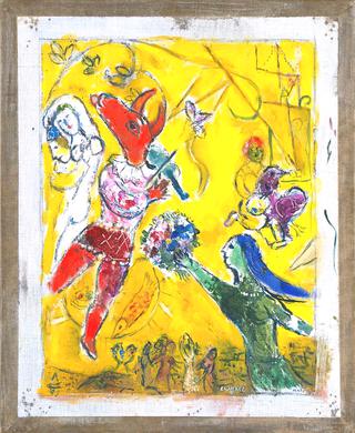 The Dance and the Circus