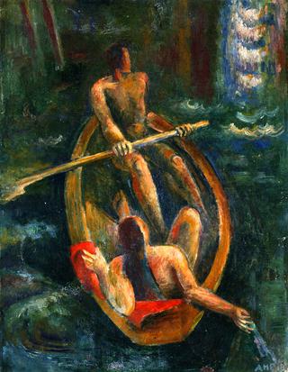 Lovers in a Boat