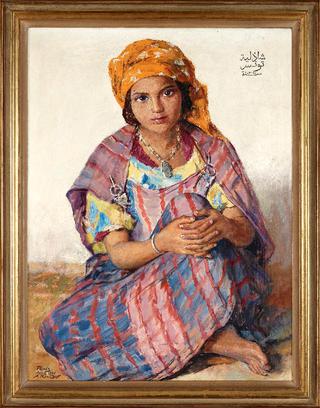 Bedouine Chadlia