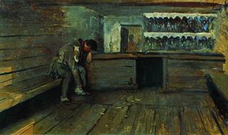 The Tavern