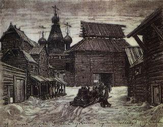 The Wooden Town Walls