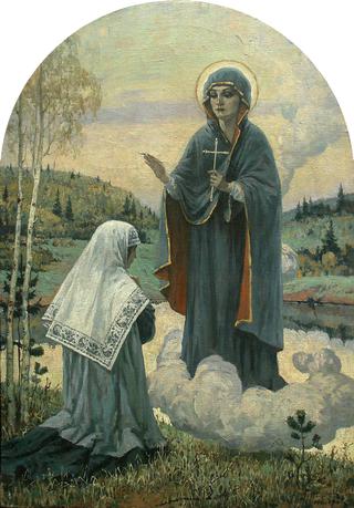 The Apparition of the Virgin