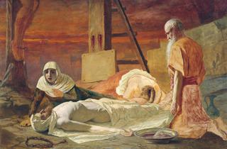 The Deposition