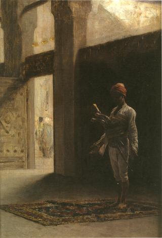 The Prayer to Allah
