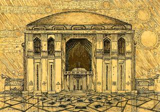 The Temple of Art