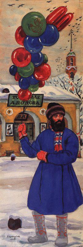 The Balloon Seller