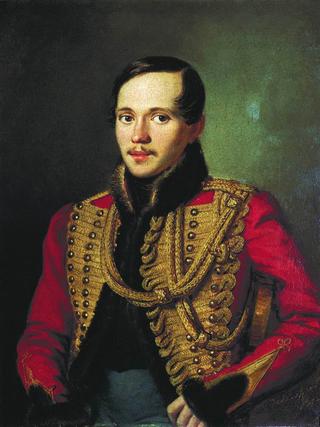 Portrait of Poet Mikhail Lermontov