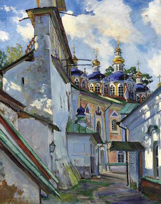 The Belfry and Cupola of the Uspensky Cathedral of the Pskovo-Pechersky Monastery
