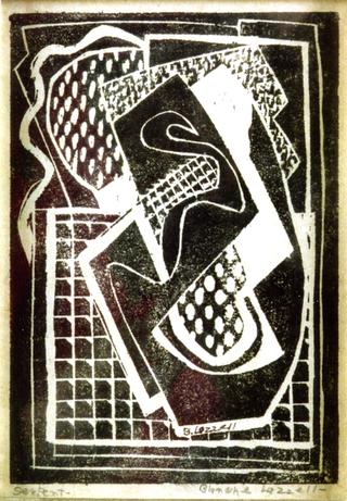Serpent