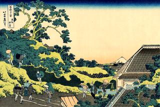 Sundai, Edo