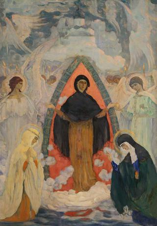 Protection of the Virgin