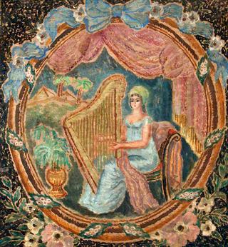 Scene from the Strachey Gramophone