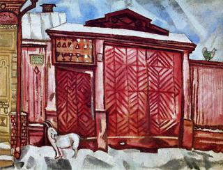 The Red Gateway