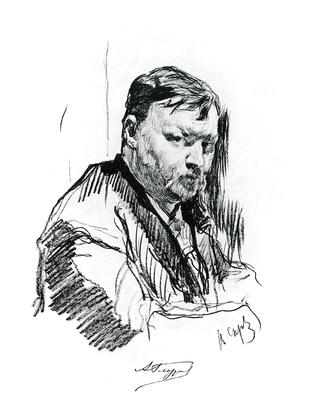 Portrait of the Composer Alexander Konstantinovich Glazunov