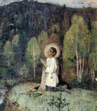Youth Bartholomew