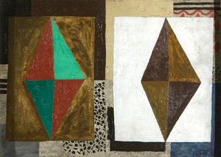 1929（组成）
