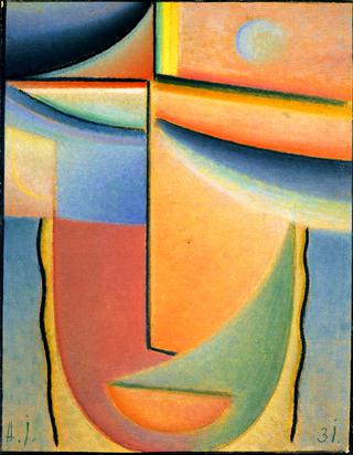 Abstract Head: Aurora