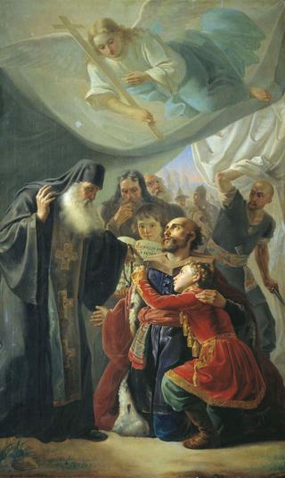 Instructuions to the Grand Duke Mikhail of Tver