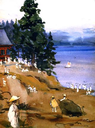 The Pilgrims Chuzenji