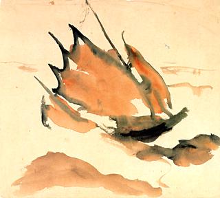Junk with Full Sails