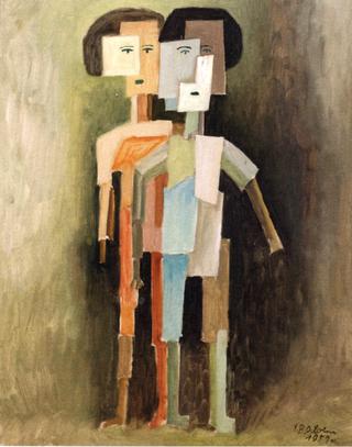 Spacial Resolution of a Human Form