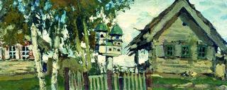 Village Belfry