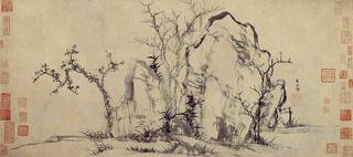 Elegant Rocks and Sparse Trees