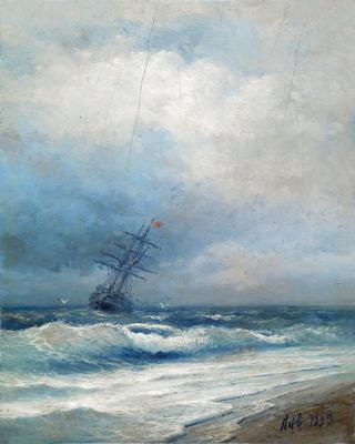 Maritime Scene