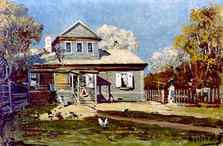The Artist's Summer Cottage