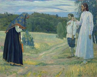 The Pilgrim